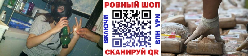Что такое Истра Alpha PVP АМФЕТАМИН МЕФ ГАШИШ КОКАИН Бошки Шишки