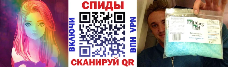 АМФЕТАМИН 97%  мориарти как зайти  Истра  блэк спрут рабочий сайт 