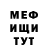 MDMA VHQ Gulzar Mamutova