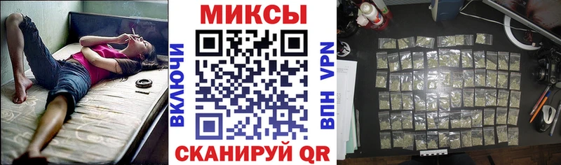 Бутират оксана  купить закладку  Истра 