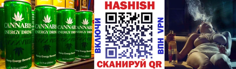 hydra tor  Истра  Cannafood марихуана 