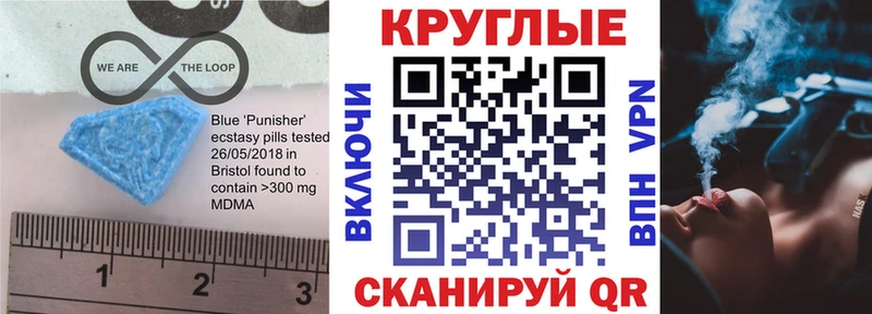 ЭКСТАЗИ louis Vuitton  Истра 
