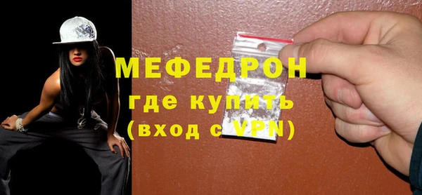 jwh Новозыбков