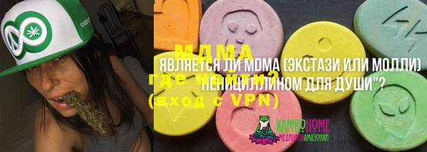 СК Новокубанск