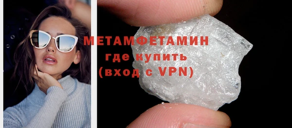 прущая мука Новодвинск