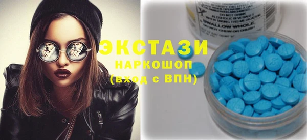 jwh Новозыбков