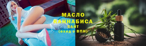 jwh Новозыбков