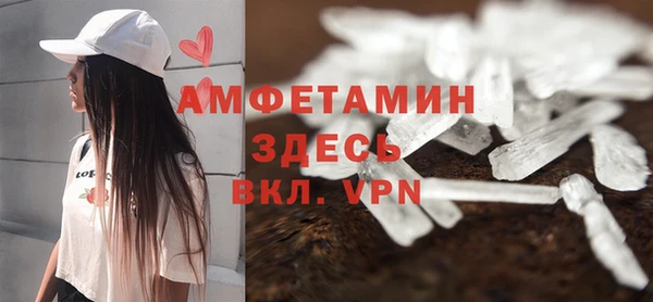 jwh Новозыбков