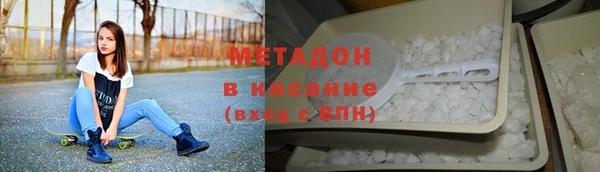 СК Новокубанск