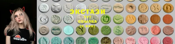 прущая мука Новодвинск