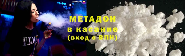 меф Богданович