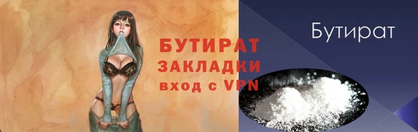 прущая мука Новодвинск