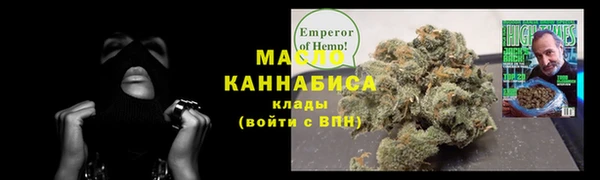 jwh Новозыбков
