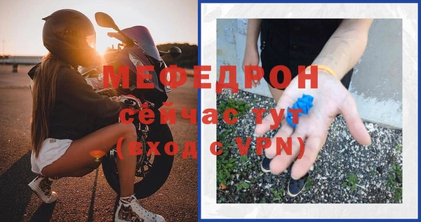 COCAINE Нефтекумск