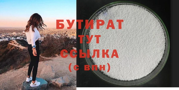 индика Нея