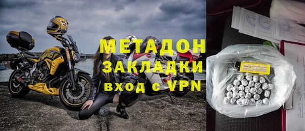 a pvp Гатчина