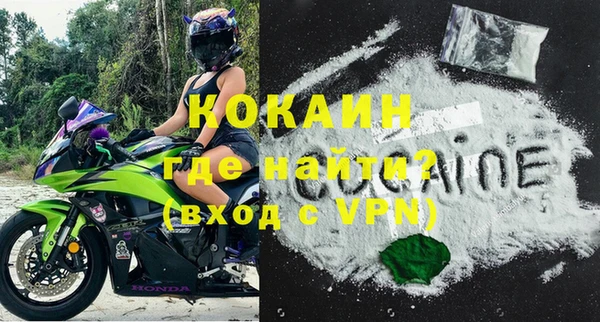 СК Новокубанск