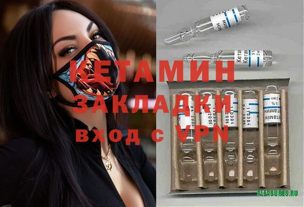 гидропоника Гвардейск