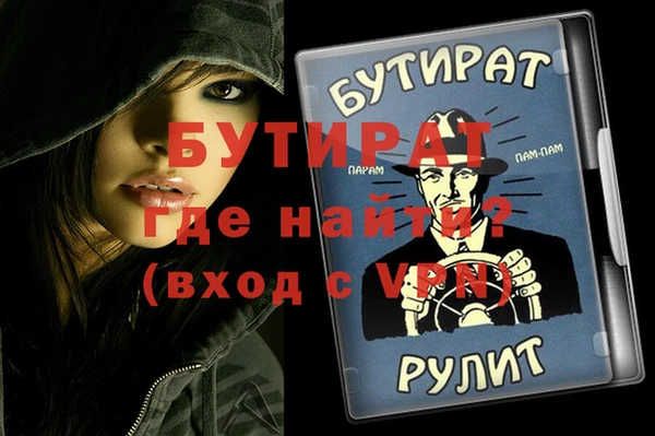 индика Нея
