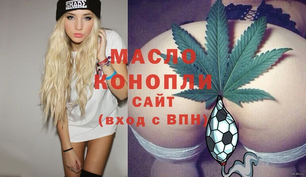 jwh Новозыбков