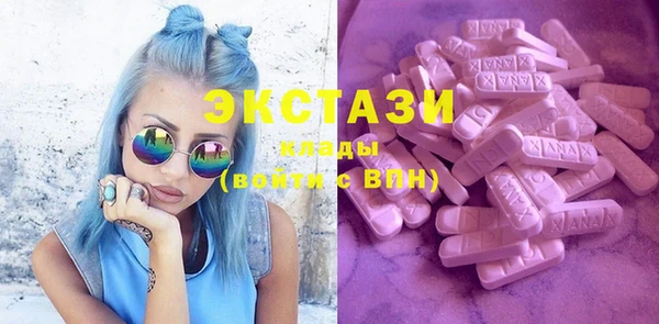 индика Нея