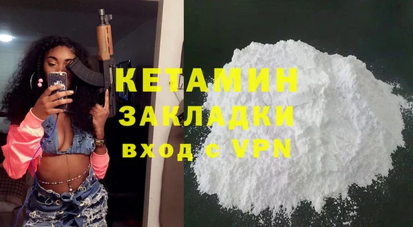 СК Новокубанск
