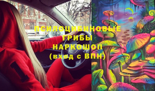 COCAINE Нефтекумск