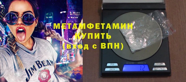 СК Новокубанск