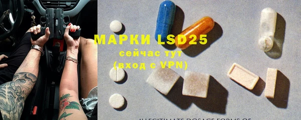 COCAINE Нефтекумск