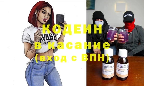 a pvp Гатчина