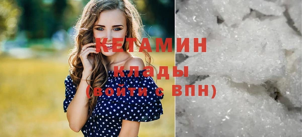 jwh Новозыбков