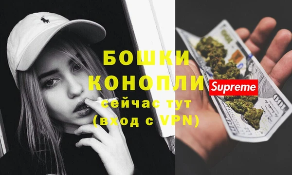 COCAINE Нефтекумск