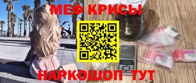 твердый Будённовск