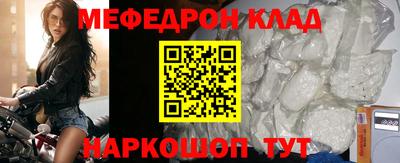 твердый Будённовск