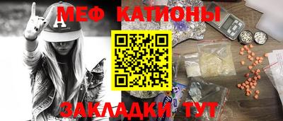 твердый Будённовск