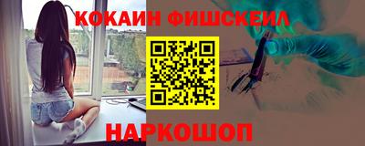 наркотики Бугуруслан