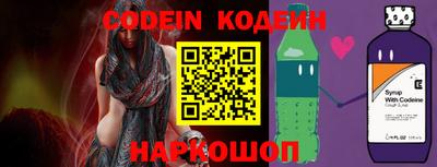 твердый Будённовск