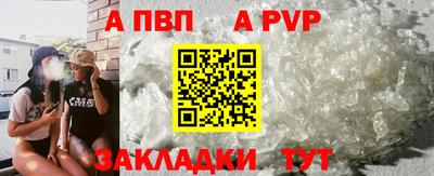 меф VHQ Ирбит