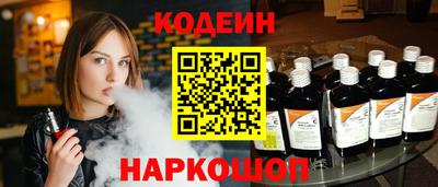 меф VHQ Ирбит