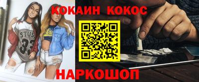 меф VHQ Ирбит