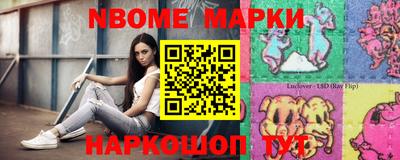 кокаин премиум Изобильный
