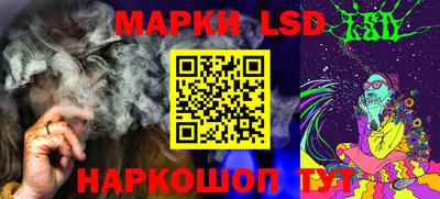 меф VHQ Ирбит