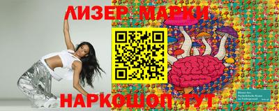 меф VHQ Ирбит