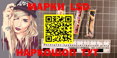 наркотики Бугуруслан