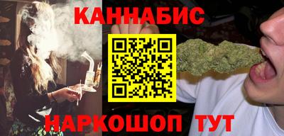 кокаин премиум Изобильный