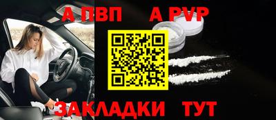 экстази Ипатово