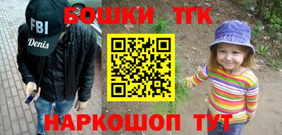 кокаин премиум Изобильный