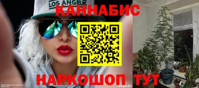 соль ск Бузулук