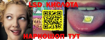 меф VHQ Ирбит