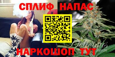 меф VHQ Ирбит